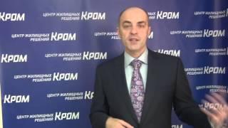 Купить квартиру в Красноярске. Как изменились цены на квартиры в Красноярске в феврале 2016 года?