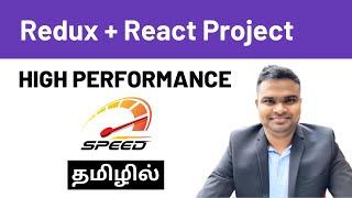 Build a High Performance Redux App for Beginners in Tamil | React Dev Tools | Profiler |Memoization