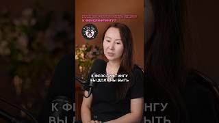 Как подготовить лицо к фейслифтингу? Пластический хирург НИКОЛАЕВА САНДАРА АФАНАСЬЕВНА