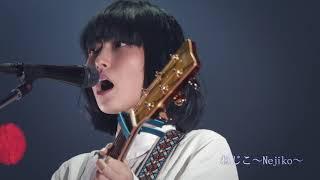 酸欠少女さユり ツアー「あたしとかみさま」2021(Live Digest Movie)＜for J-LODlive＞