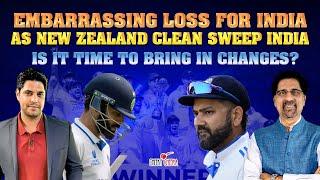 Embarrassing Loss for India as New Zealand Clean Sweep India | Is it Time to Bring in Changes?