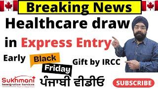 49th Express Entry Draw of 2024||#327||Punjabi Video||Sukhmani Immigration