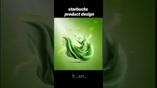 Starbucks | Poster Design | Adobe Photoshop