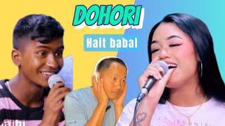 Hait Kada Dohori|| Biraj vs Riya|| Mara Mar Nai Paryo