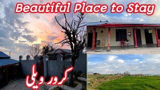 Karore Valley Islamabad Ep-5 | Village Life | Karore Village | @mudassarsaddique