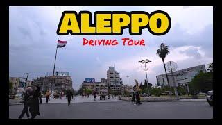 جولة في حلب |  2024-5-2