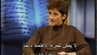 Télé Liban - Koutoub  - Interview of Mohamed Taan about his book "L'été du chirurgien" - 2001