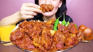 Eating Spicy Mutton Bhuna Masala Curry with Basmati Rice, Gulab Jamun #ASMR/EATING SHOW BIG BITES