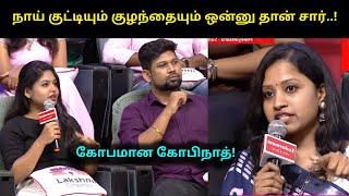 குழந்தை பெற விரும்பாதவர்கள் vs எதிர்ப்பவர்கள் | neeya naana latest episode troll | Mic Testing 123