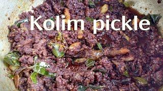 चमचमीत कोलीम लोणचं | How to make Kolim pickle