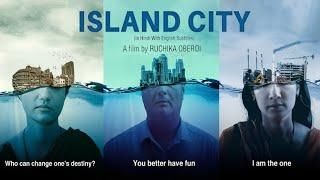 Island City (2015) | Sci-Fi, Drama, Thriller Hindi Movie | Vinay Pathak, Tannishtha Chatterjee