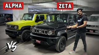 Suzuki Jimny Base Vs Top Model Comparison: 2.20 Lakhs की बात ! Jimny zeta vs alpha !