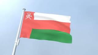 Oman Waving Flag