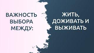 Здоровье 40+: Осознанный выбор пути к гармонии и благополучию