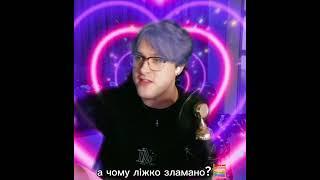 Дрейк и Адеома поругались?! 