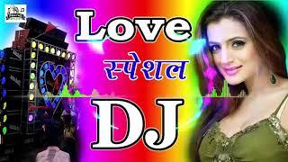 Love song DJ remix 2009 GPS music Bhojpuri