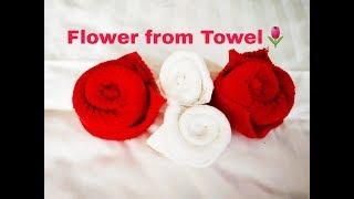 How to create a Rose Flower from Towel | Towel Folding | Flower from Towel