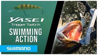 YASEI TRIGGER TWITCH | Swimming Action | SHIMANO Fishing Lures