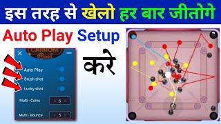 carrom pool hack auto play free |carrom pool auto play hack kaise kare