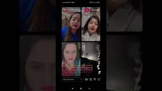 instagram live me three girls full fun  #instalivecomedy like and subscribe karo ️