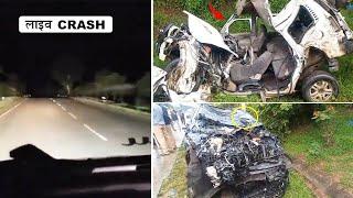 SCORPIO को इस SUV ने भयानक तरीके से फाड़ डाला  SEE THE RESULT OF RASH DRIVING | 160 KMPH