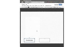 Créer un organigramme avec Google Drive