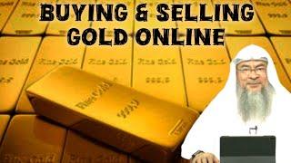 (Software engineer) Company making website to buy & sell gold online Cn I work there assim al hakeem