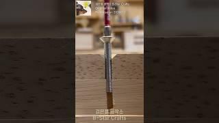 How to fasten countersunk bolts to wood / Woodworking DIY