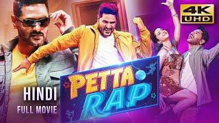 Petta Rap (2024) Hindi Dubbed Full Movie | Prabhu Deva, Vedhika, Sunny Leone