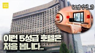 이 치명적인 단점들을 우찌해야하노.. 단점들이 장점을 이겨버리네