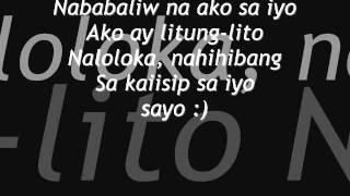 Kiss jane - baliw (lyrics)