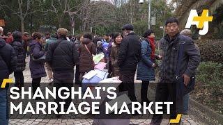 Inside Shanghai's IRL Marriage Market