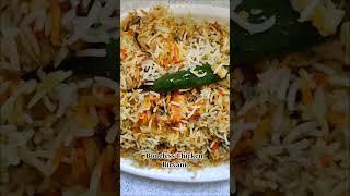 how to make Boneless Chicken Biryani Recipe restaurant style | Chicken Biryani Boneless Recipe