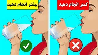 شانزده راهکار طبیعی برای بهبود سلامت دستگاه گوارش