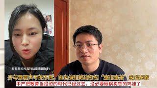 开年暴雷声不绝于耳，知名编程教培机构“童程童美”被指跑路；中产把教育当投资的时代已经过去，没必要砸锅卖铁的鸡娃了