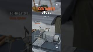 [KOVEA] CONTAINER STOVE | 컨테이너 스토브