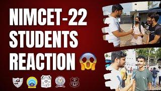 NIMCET 2022 Exam Review  | Student Reaction on paper | Meetup at Centre | NIMCET Paper Analysis 