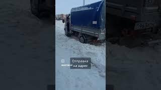 17 мая 2023 г.