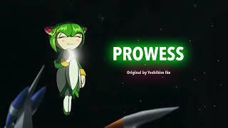 Sonic X OST - Prowess | Remake