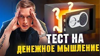РЕАЛЬНЫЙ СПОСОБ быть впереди конкурентов.