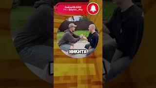 Мудрые люди говорят #andreynik2006 #рекомендации #юмор #мемы #приколы
