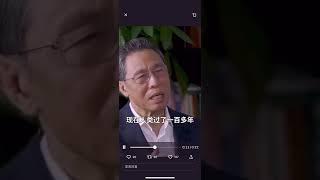 三年了，你们找到了啥？