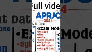 aprjc 2024 exam syllabus,pattern,weightage,modelpapers| aprjc exam syllabus | aprjc#aprjc