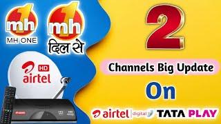 2 Channels Big Update From Tata Play & Airtel Digital TV  || Tata play || Airtel Digital TV