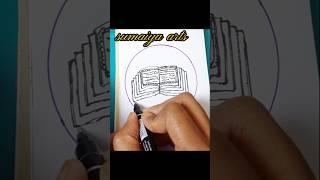 Quran drawing #shortvideo #viralvideo #art #quran