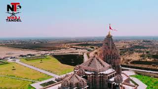 Khodaldham Temple, Kagvad,  Rajkot , Gujarat,