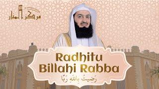 Dubai - Ramadan 2025 - Find Allah! -  Mufti Menk