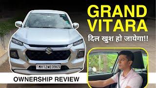 Grand Vitara Ownership Review - Mileage, Pros & Cons, Features - क्यों है इतनी Demand?