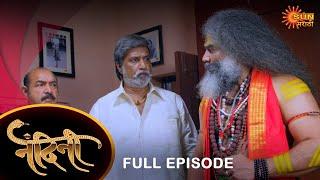 Nandini - Full Episode | 18 April 2022 | Marathi Serial | Sun Marathi