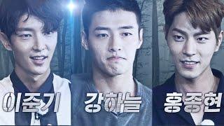 《Running Man》 E446 Preview "Game Of Thrones!"｜런닝맨 446회 예고 20160828